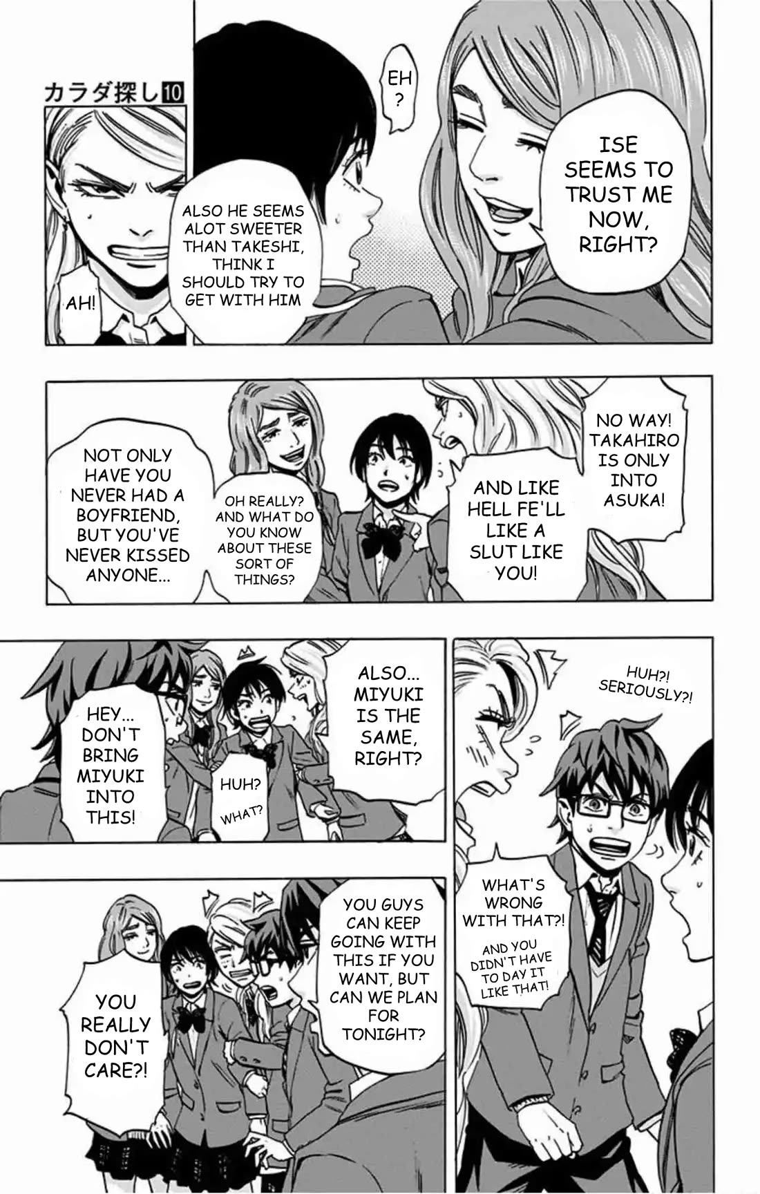 Karada Sagashi Chapter 77 page 6 - Chapter 77: Search 2 Day 6 (1)