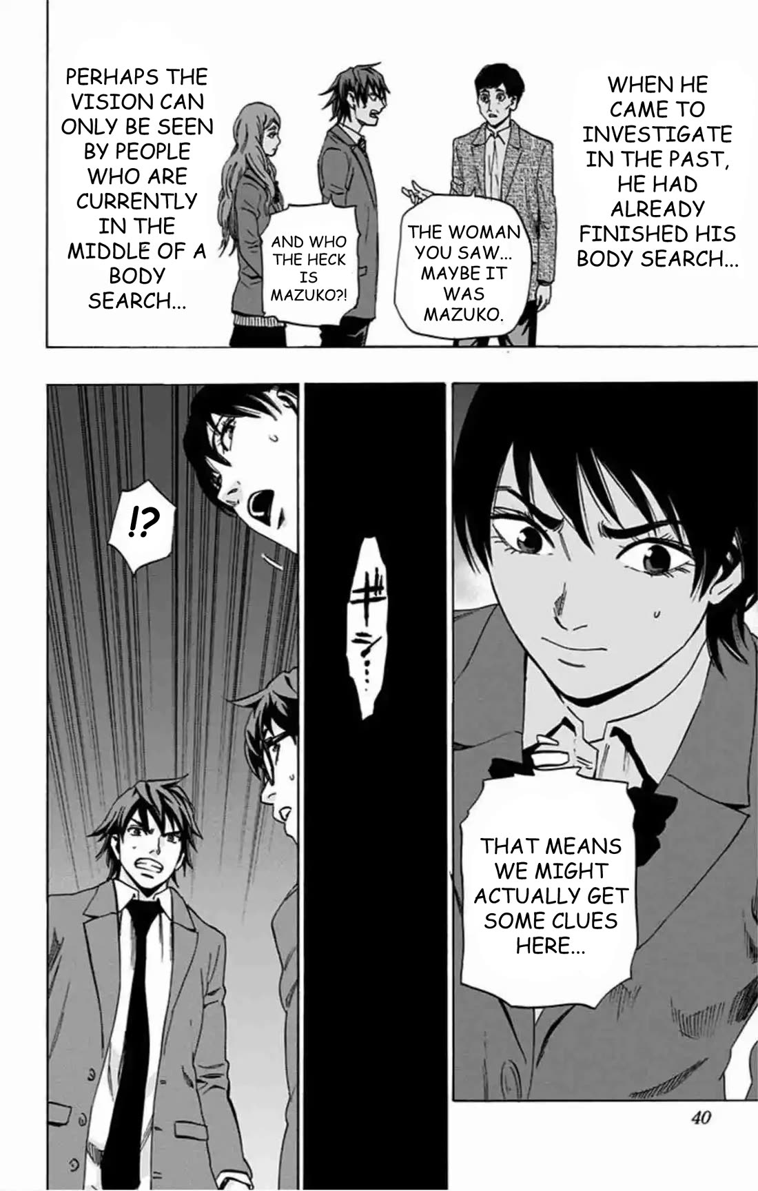 Karada Sagashi Chapter 78 page 14 - Chapter 78: Search 2 Day 6 (2)