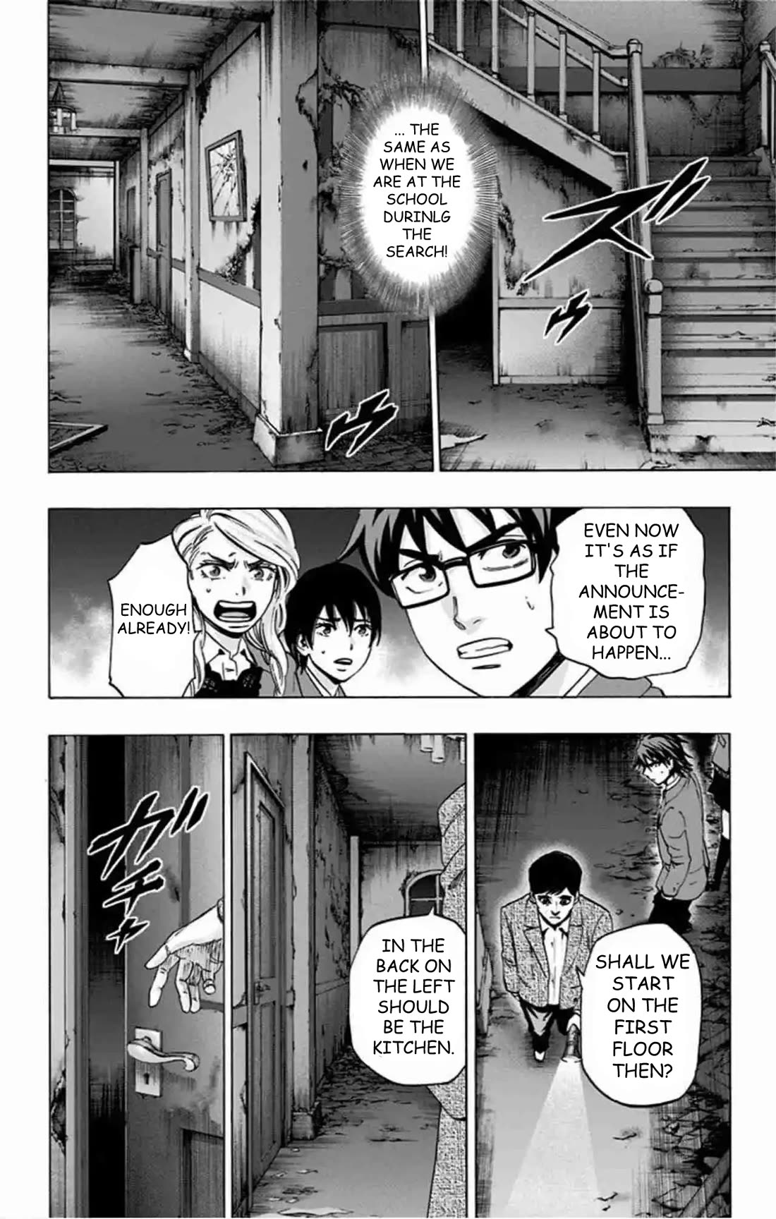 Karada Sagashi Chapter 78 page 9 - Chapter 78: Search 2 Day 6 (2)