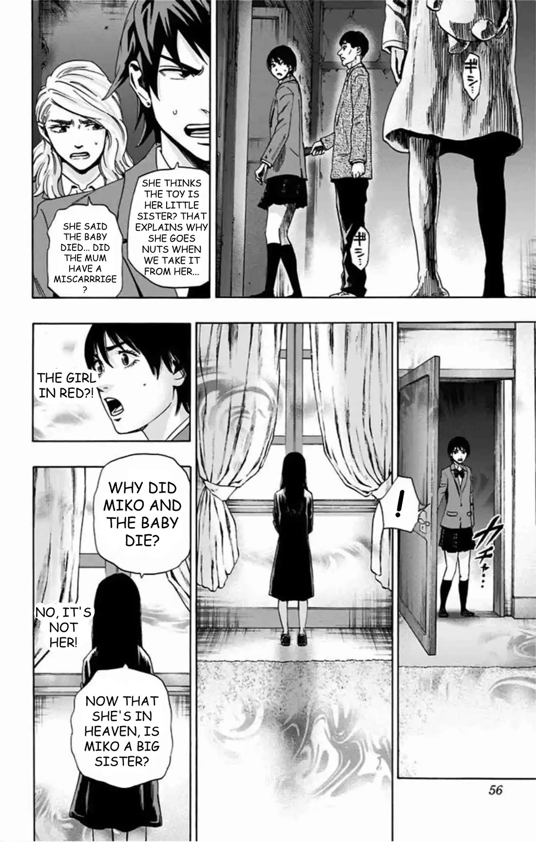 Karada Sagashi Chapter 79 page 11 - Chapter 79: Search 2 Day 6 (3)