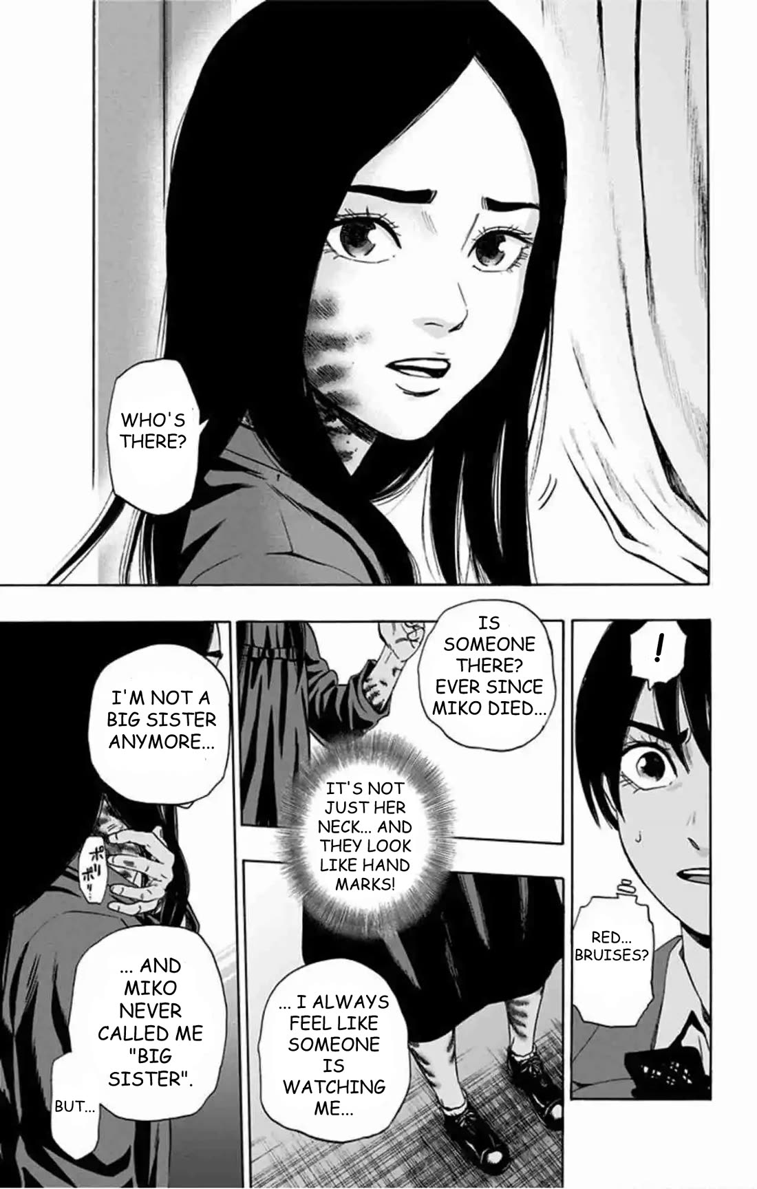 Karada Sagashi Chapter 79 page 12 - Chapter 79: Search 2 Day 6 (3)