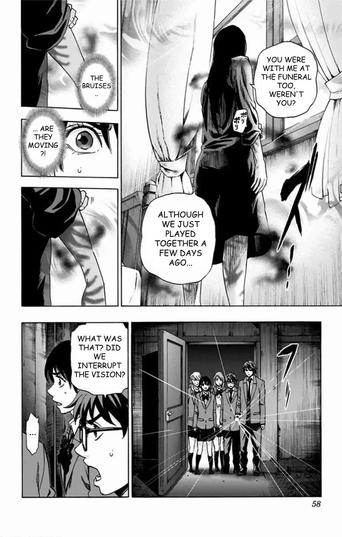 Karada Sagashi Chapter 79 page 13 - Chapter 79: Search 2 Day 6 (3)
