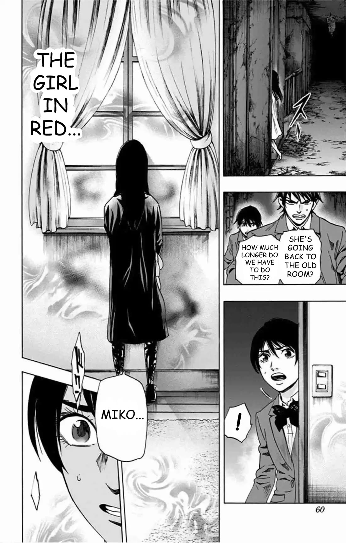 Karada Sagashi Chapter 79 page 15 - Chapter 79: Search 2 Day 6 (3)