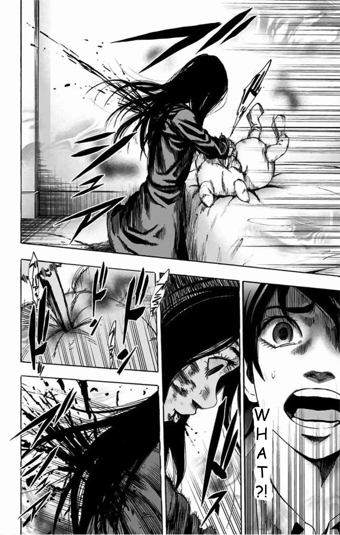 Karada Sagashi Chapter 79 page 17 - Chapter 79: Search 2 Day 6 (3)