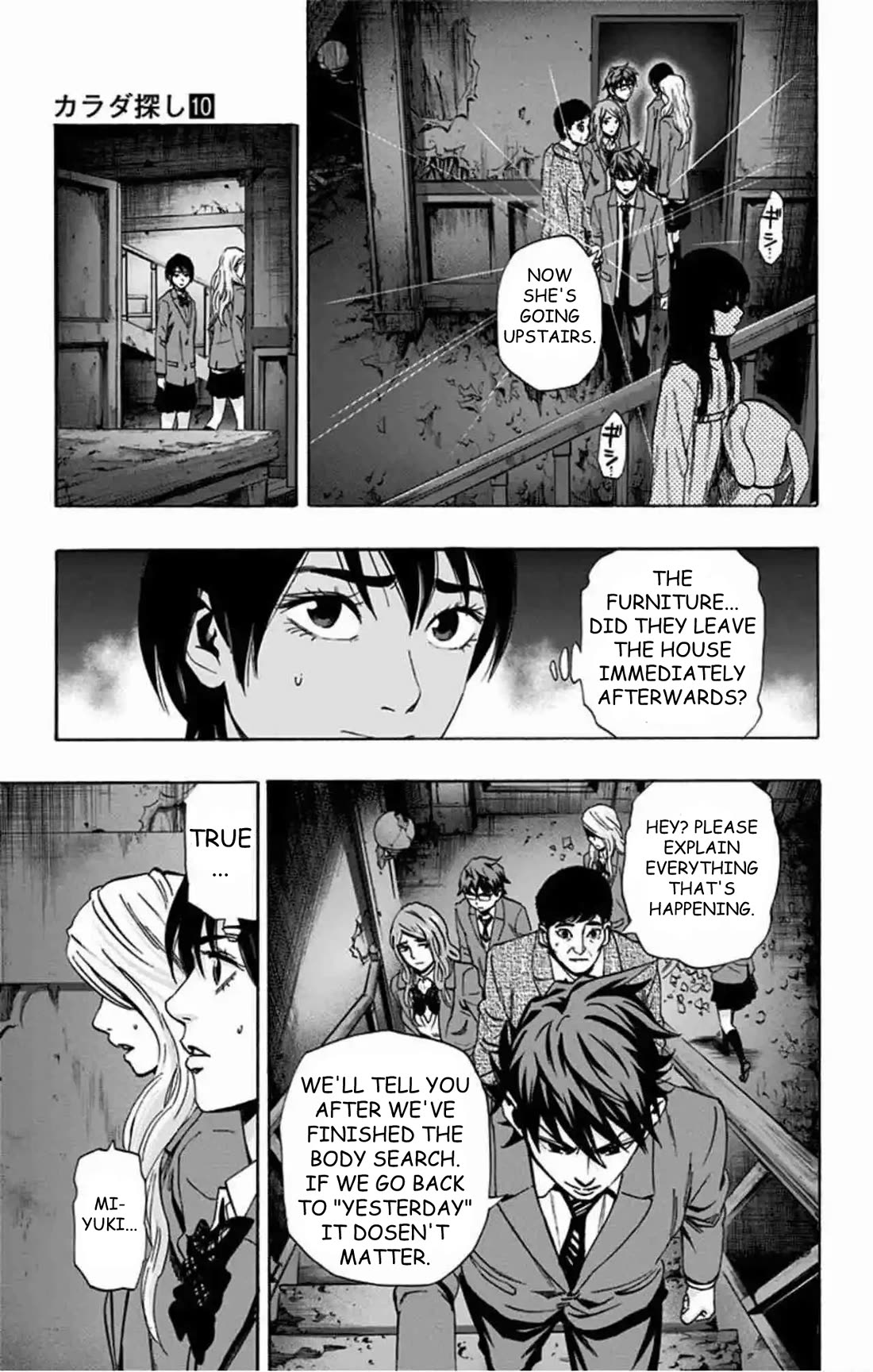 Karada Sagashi Chapter 79 page 8 - Chapter 79: Search 2 Day 6 (3)