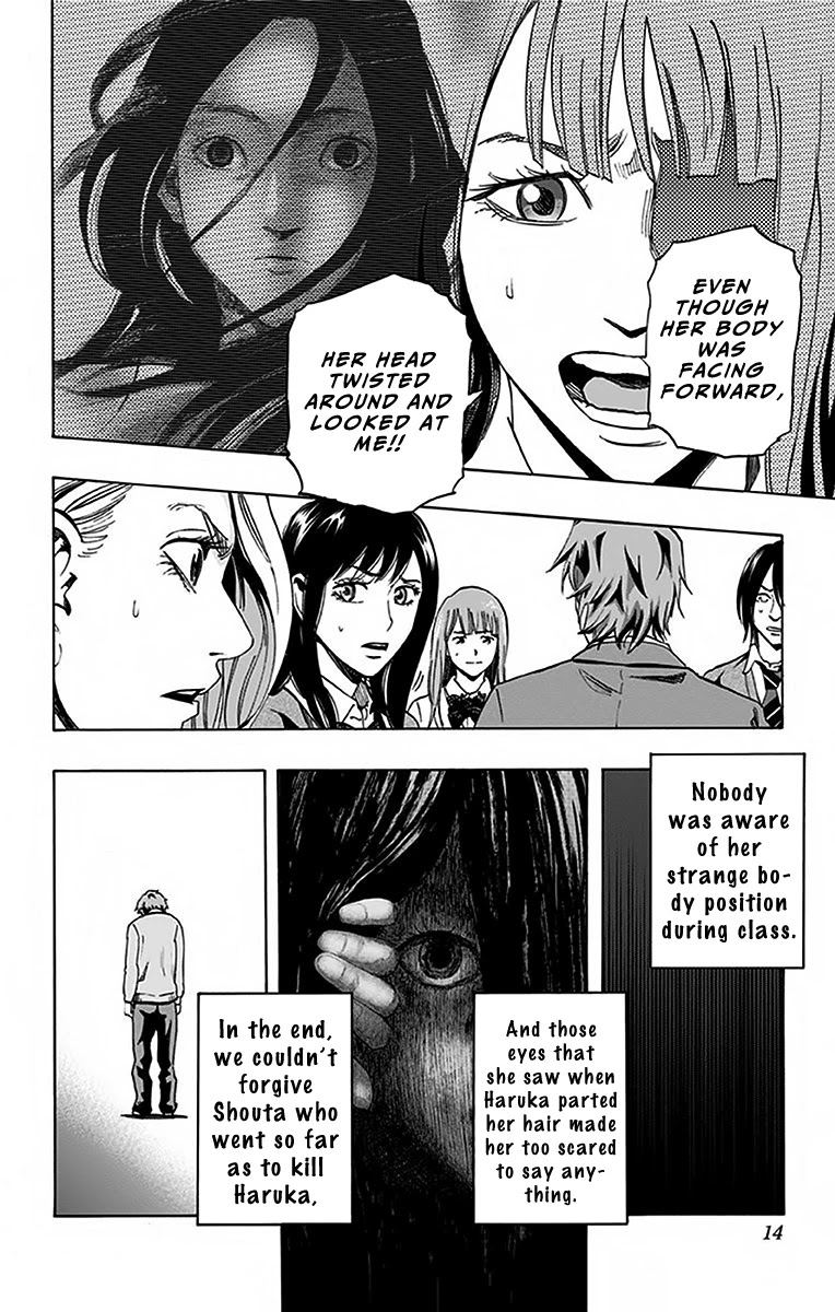 Karada Sagashi Chapter 8 page 12 - Chapter 8: Third Day (2)