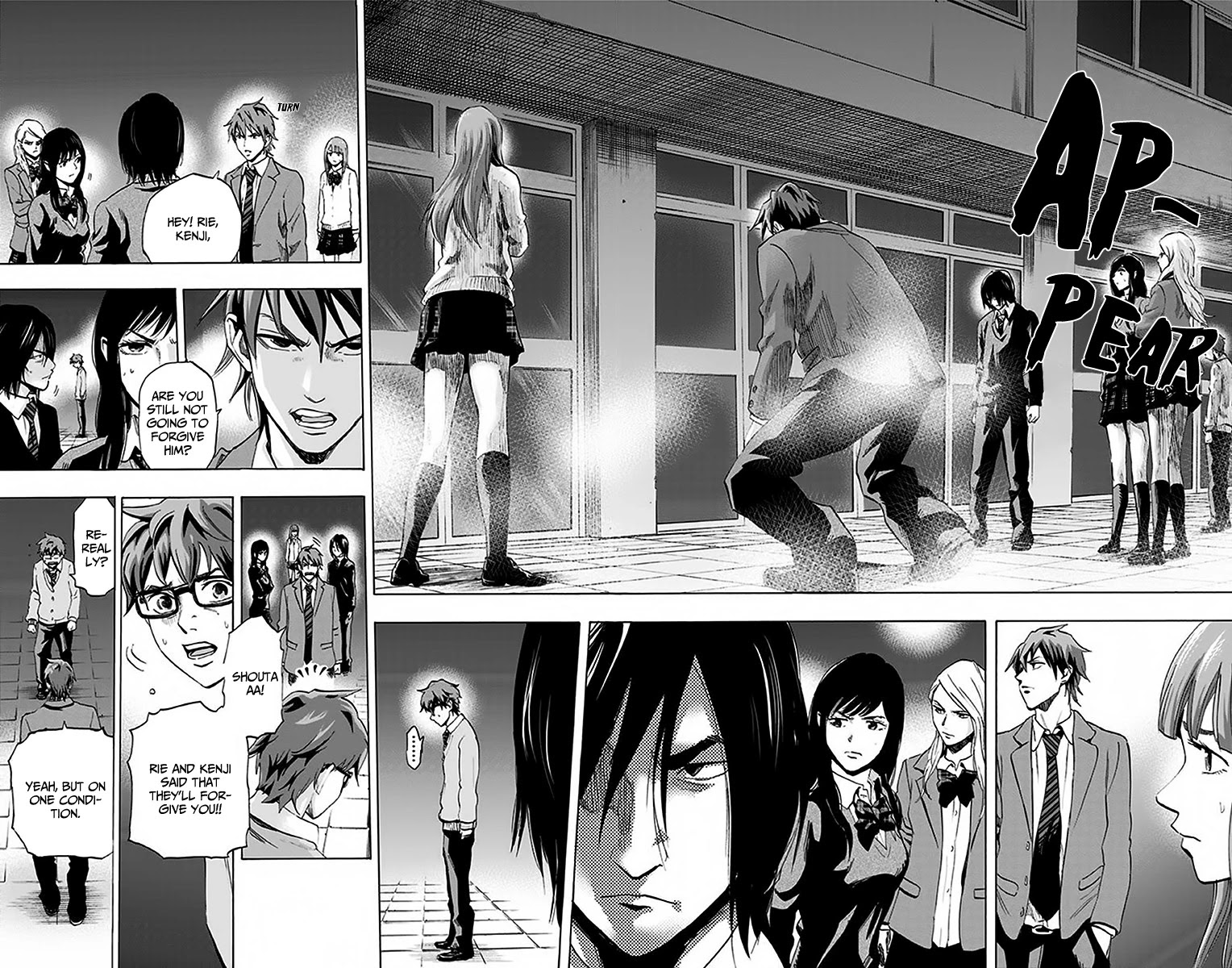 Karada Sagashi Chapter 8 page 18 - Chapter 8: Third Day (2)
