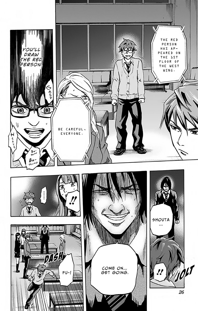 Karada Sagashi Chapter 8 page 22 - Chapter 8: Third Day (2)