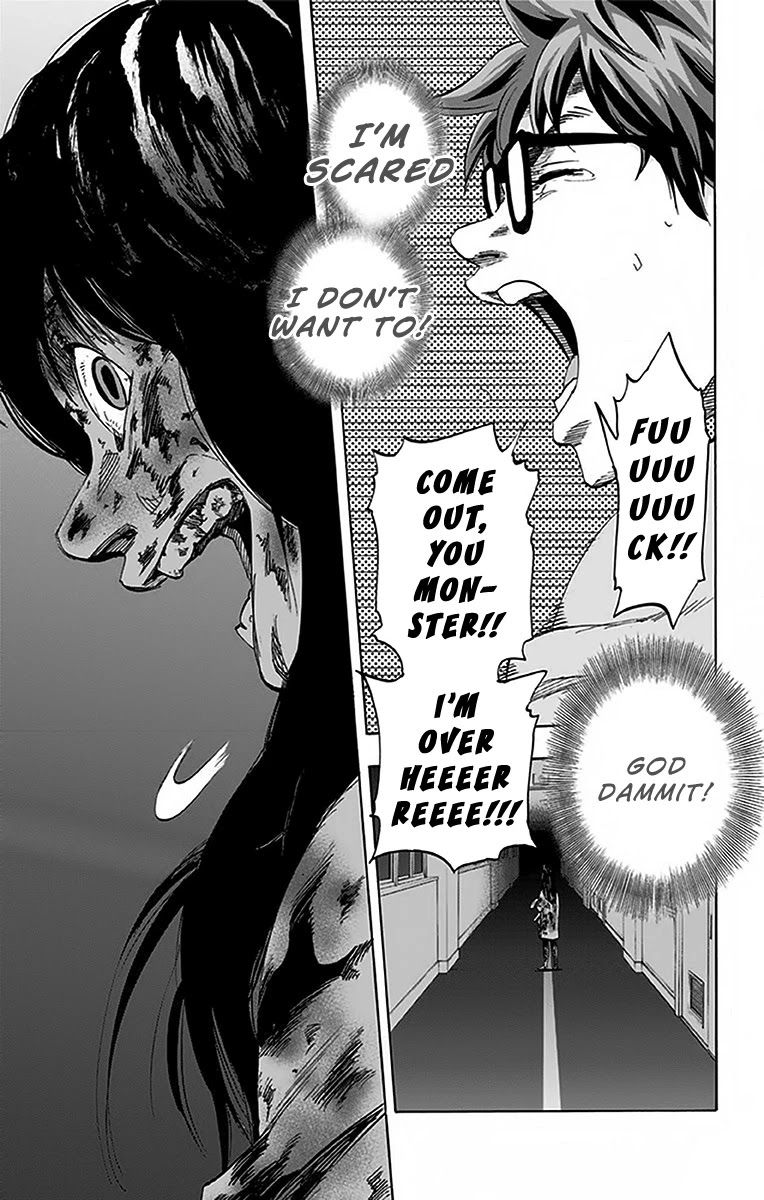 Karada Sagashi Chapter 8 page 23 - Chapter 8: Third Day (2)