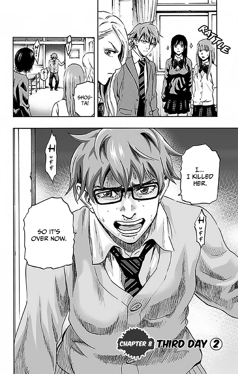 Karada Sagashi Chapter 8 page 8 - Chapter 8: Third Day (2)