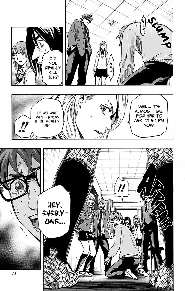 Karada Sagashi Chapter 8 page 9 - Chapter 8: Third Day (2)