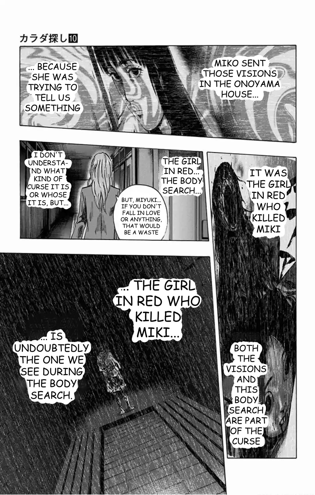 Karada Sagashi Chapter 80 page 16 - Chapter 80: Search 2 Day 6 (4)