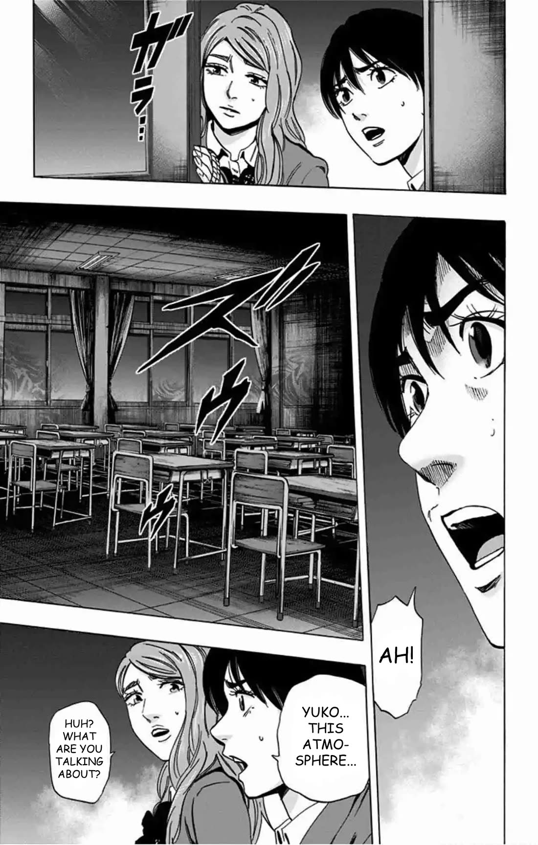 Karada Sagashi Chapter 80 page 18 - Chapter 80: Search 2 Day 6 (4)