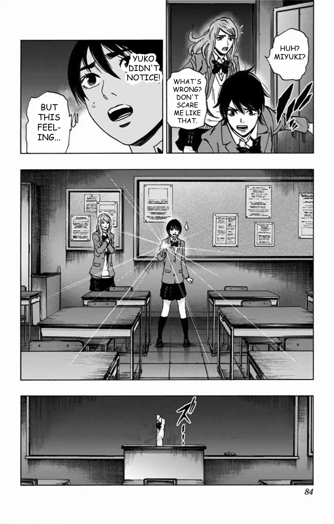 Karada Sagashi Chapter 80 page 19 - Chapter 80: Search 2 Day 6 (4)