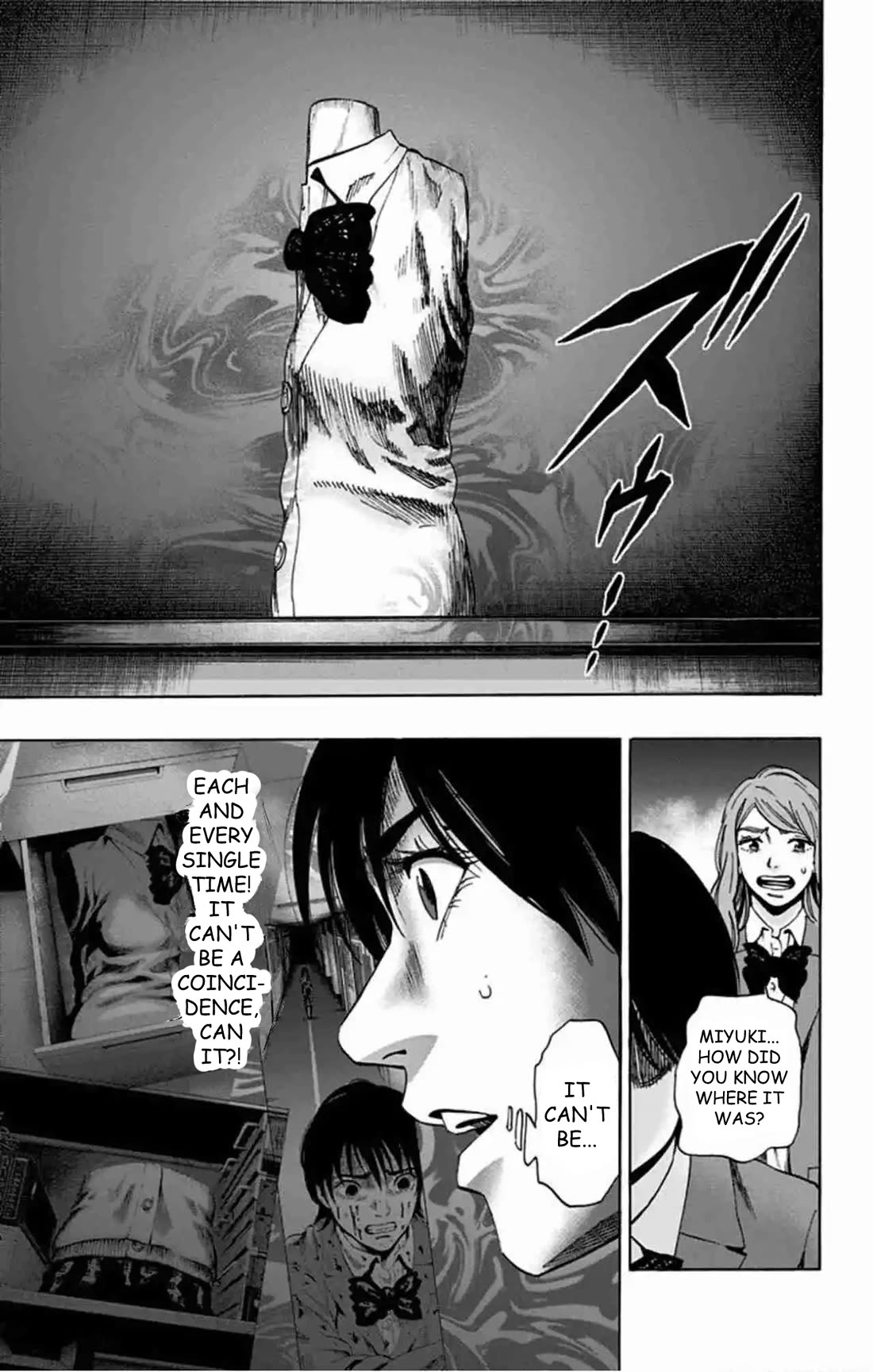Karada Sagashi Chapter 80 page 20 - Chapter 80: Search 2 Day 6 (4)