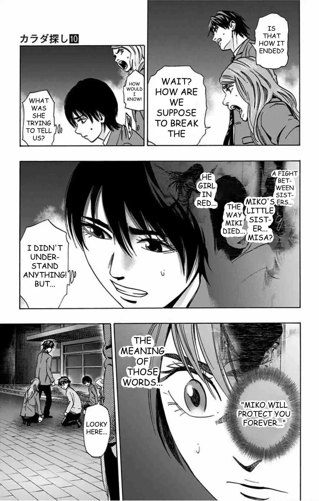 Karada Sagashi Chapter 80 page 6 - Chapter 80: Search 2 Day 6 (4)