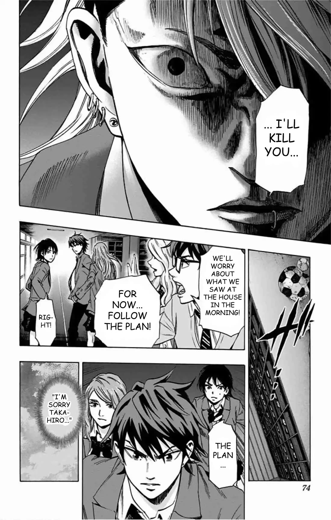Karada Sagashi Chapter 80 page 9 - Chapter 80: Search 2 Day 6 (4)