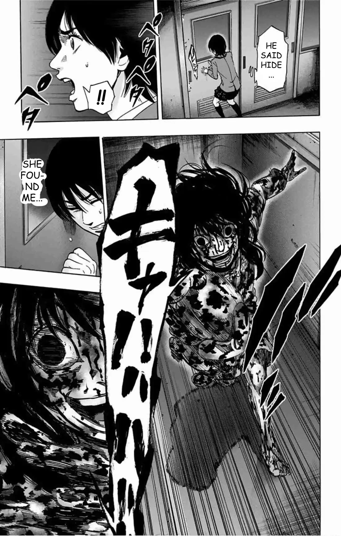 Karada Sagashi Chapter 81 page 10 - Chapter 81: Search 2 Day 6 (5)