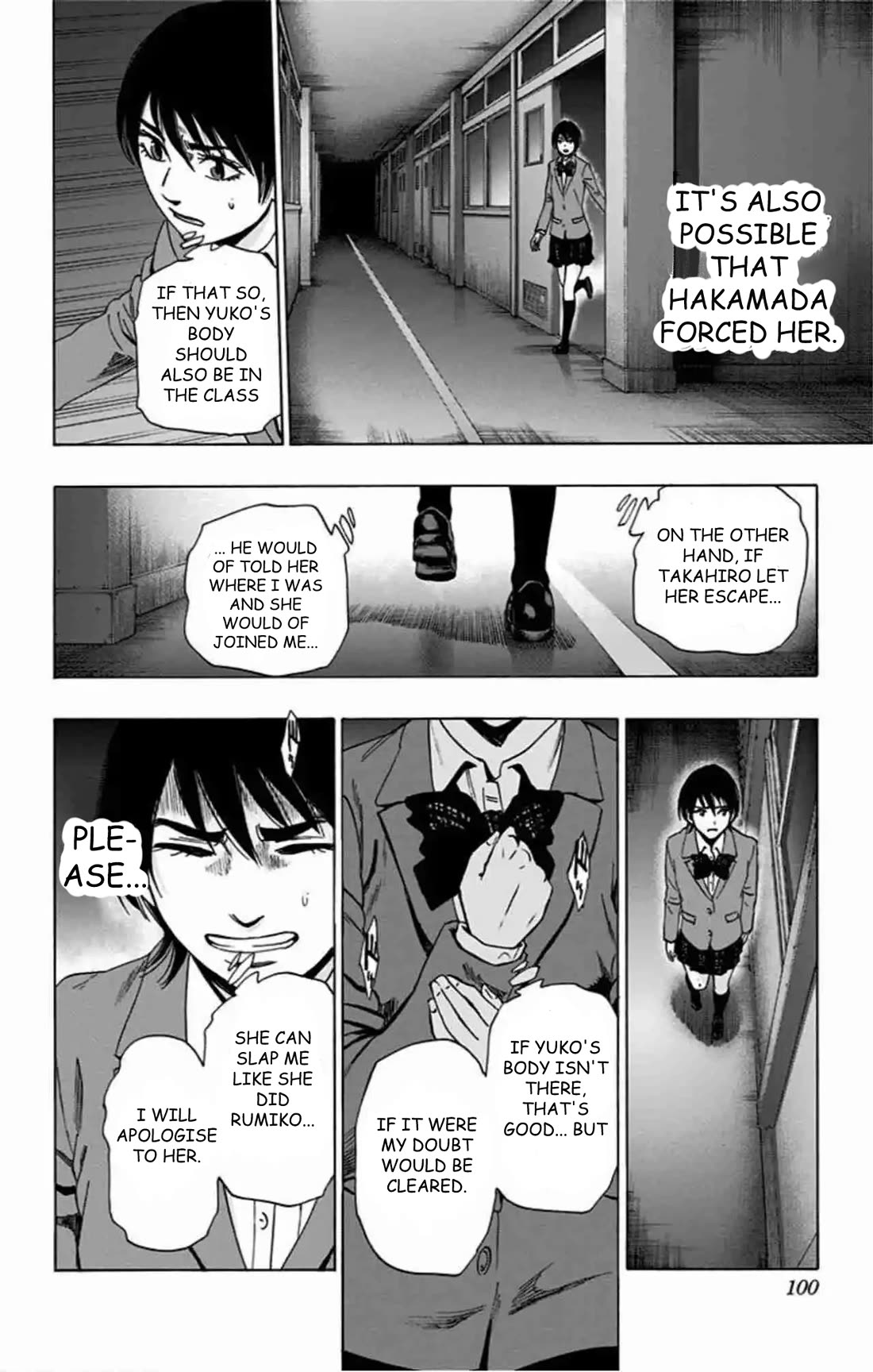 Karada Sagashi Chapter 81 page 15 - Chapter 81: Search 2 Day 6 (5)