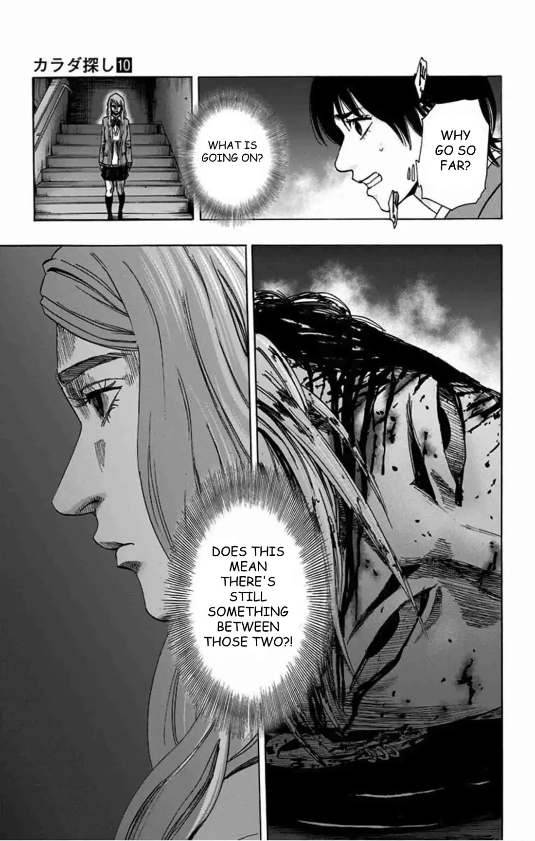 Karada Sagashi Chapter 81 page 19 - Chapter 81: Search 2 Day 6 (5)