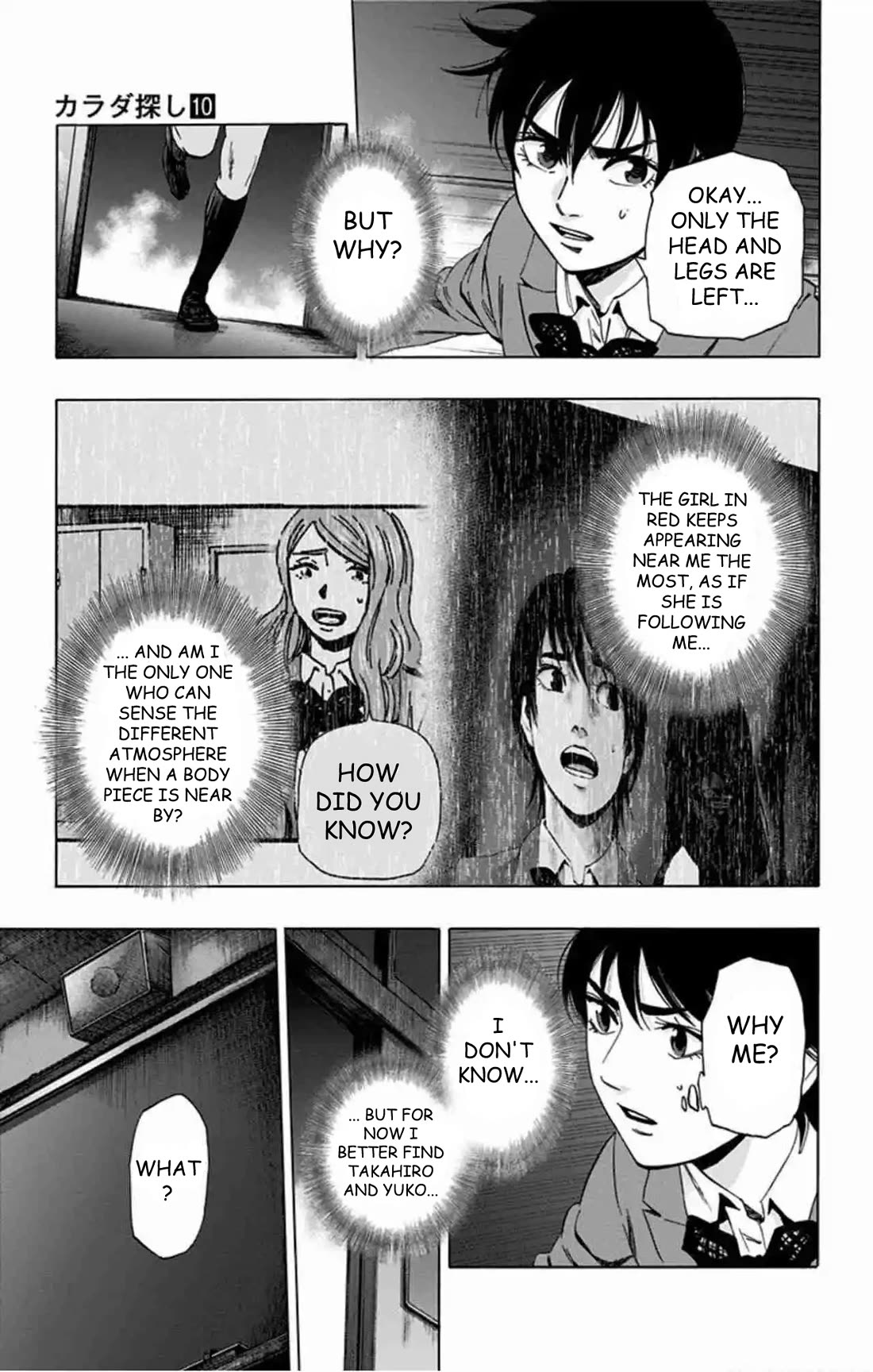 Karada Sagashi Chapter 81 page 6 - Chapter 81: Search 2 Day 6 (5)