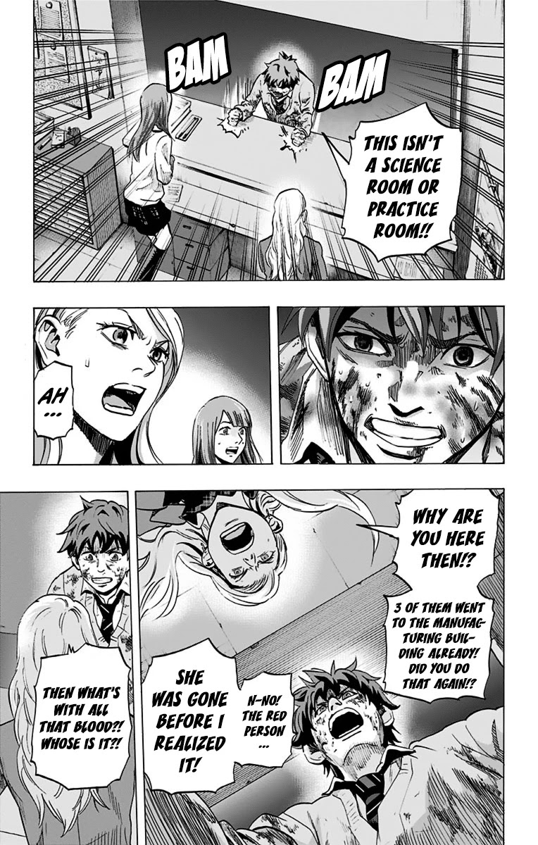 Karada Sagashi Chapter 9 page 12 - Chapter 9: Third Day (3)
