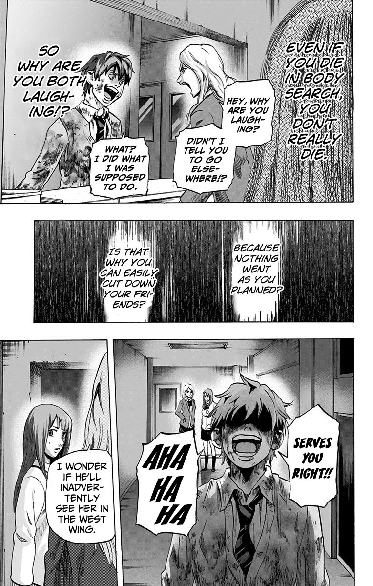 Karada Sagashi Chapter 9 page 16 - Chapter 9: Third Day (3)