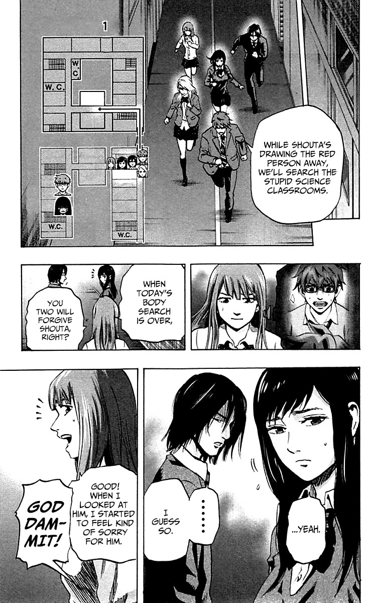 Karada Sagashi Chapter 9 page 4 - Chapter 9: Third Day (3)