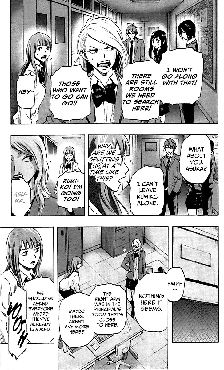 Karada Sagashi Chapter 9 page 6 - Chapter 9: Third Day (3)
