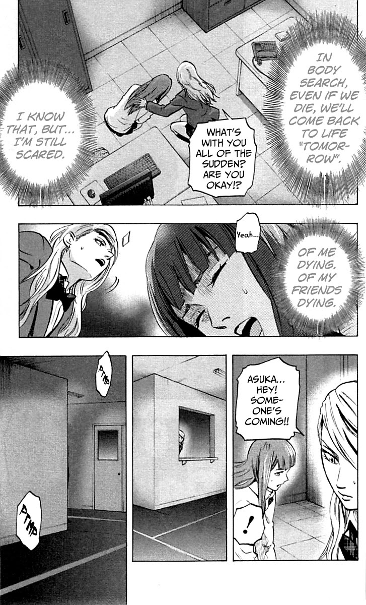 Karada Sagashi Chapter 9 page 8 - Chapter 9: Third Day (3)