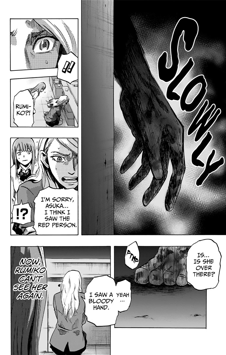 Karada Sagashi Chapter 9 page 9 - Chapter 9: Third Day (3)