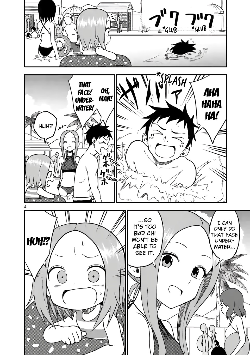 Karakai Jouzu no (Moto) Takagi-san Chapter 102 page 4 - Chapter 102
