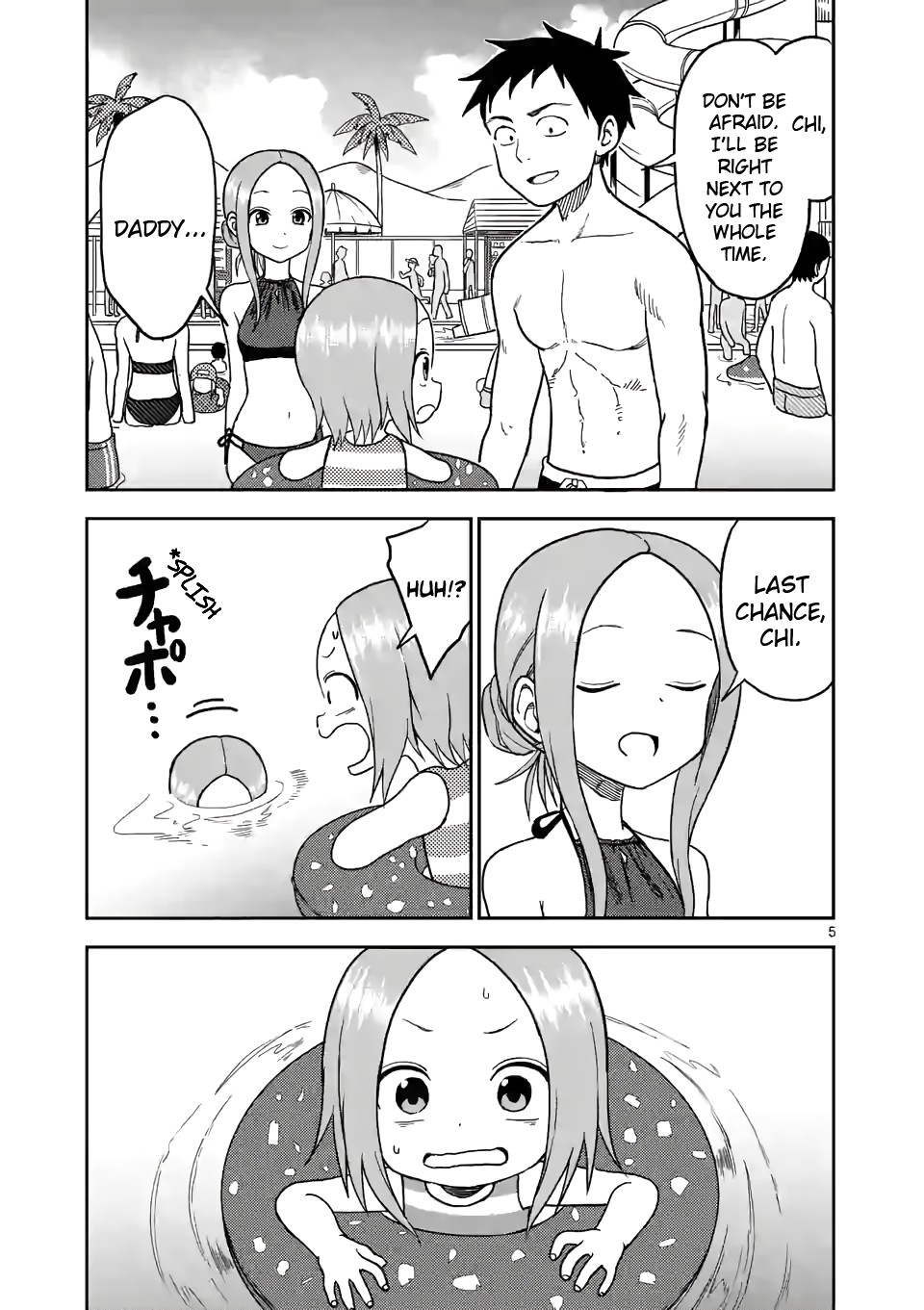 Karakai Jouzu no (Moto) Takagi-san Chapter 102 page 5 - Chapter 102