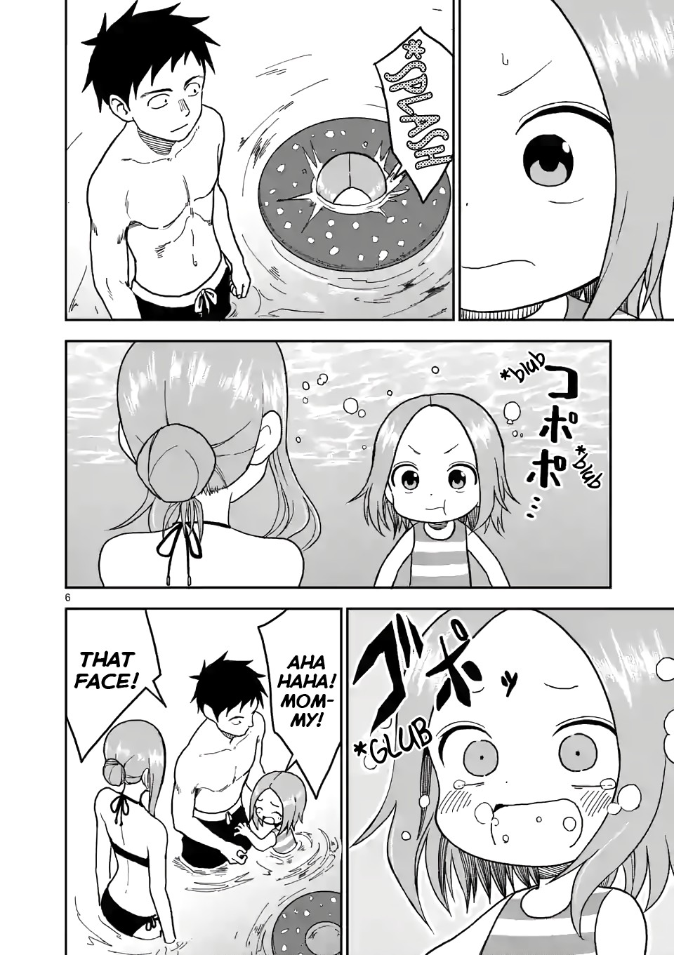Karakai Jouzu no (Moto) Takagi-san Chapter 102 page 6 - Chapter 102
