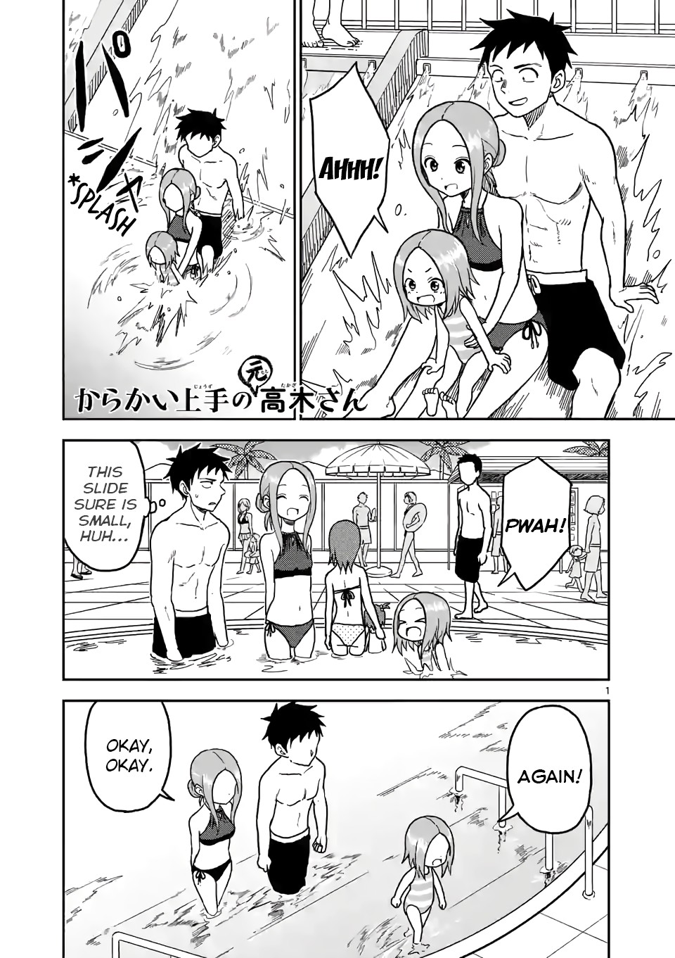 Karakai Jouzu no (Moto) Takagi-san Chapter 103 page 1 - Chapter 103