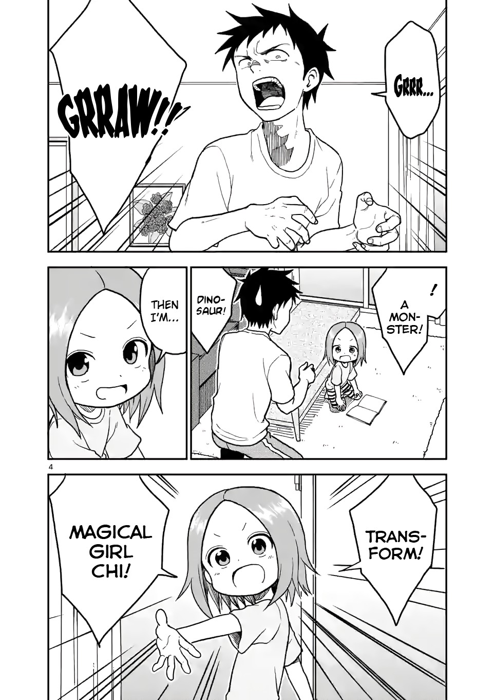 Karakai Jouzu no (Moto) Takagi-san Chapter 106 page 4 - Chapter 106