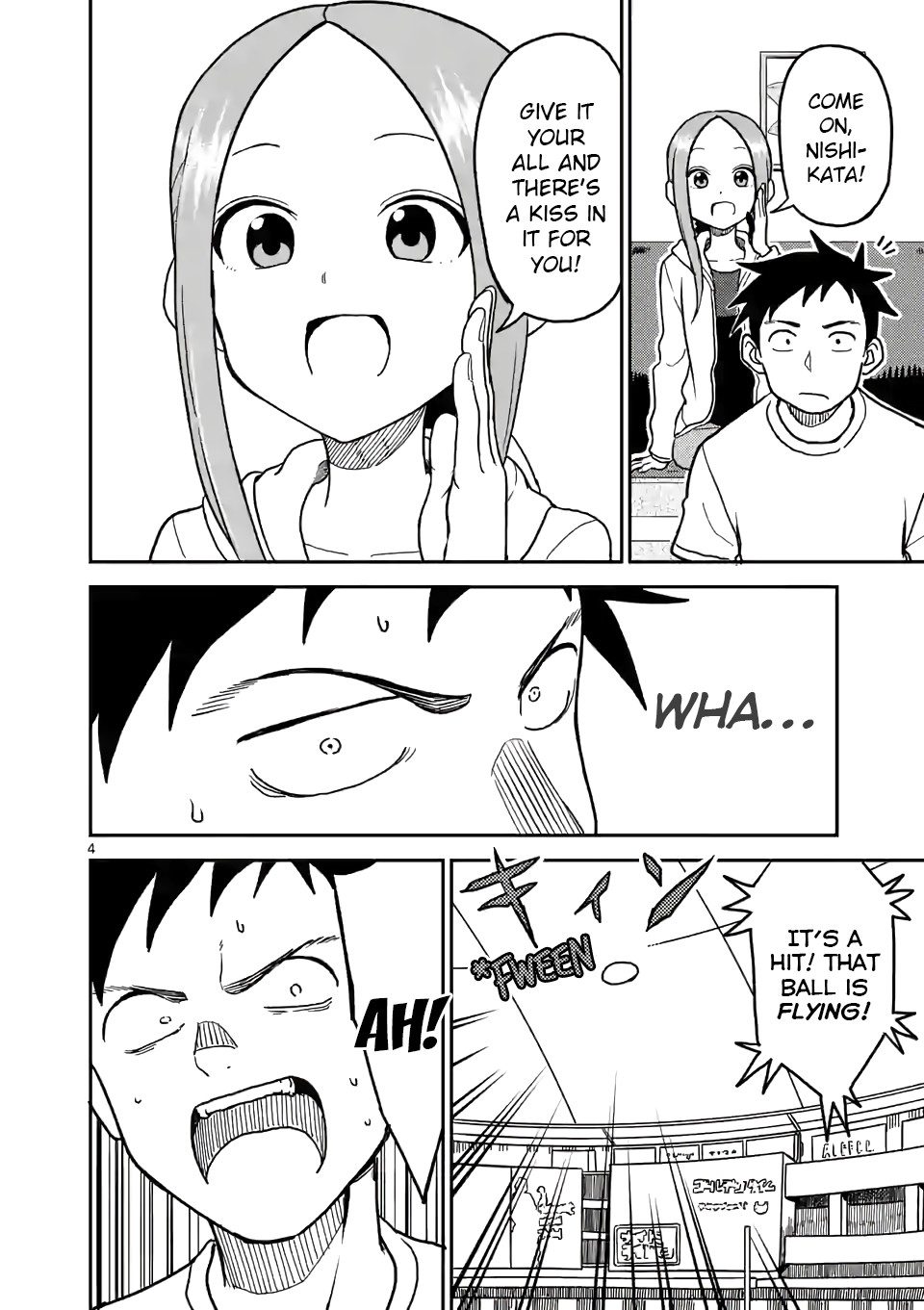 Karakai Jouzu no (Moto) Takagi-san Chapter 109 page 4 - Chapter 109