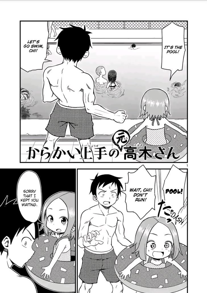 Karakai Jouzu no (Moto) Takagi-san Chapter 11 page 1 - Chapter 11
