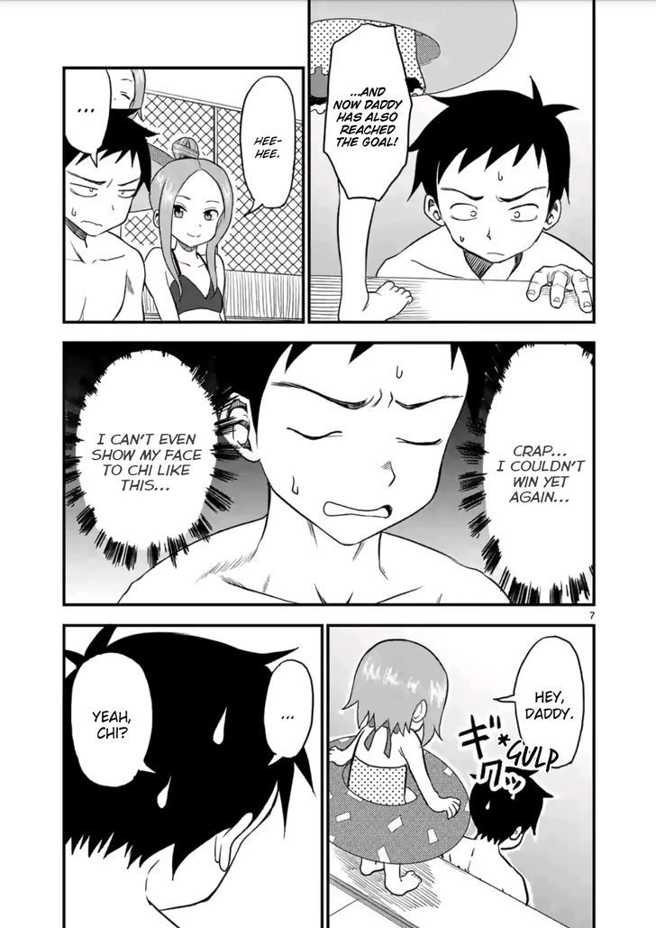 Karakai Jouzu no (Moto) Takagi-san Chapter 11 page 7 - Chapter 11