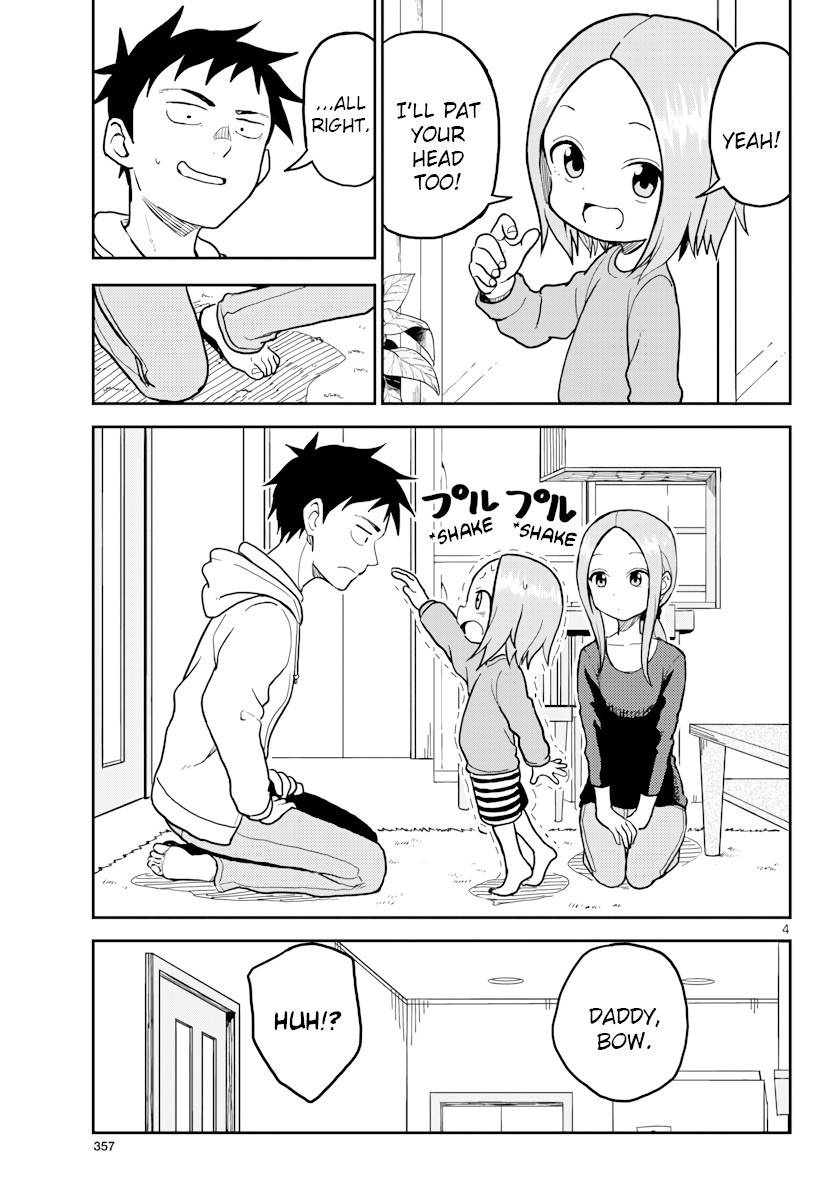Karakai Jouzu no (Moto) Takagi-san Chapter 112.5 page 4 - Chapter 112.5