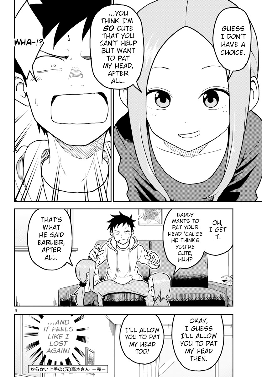 Karakai Jouzu no (Moto) Takagi-san Chapter 112.5 page 9 - Chapter 112.5
