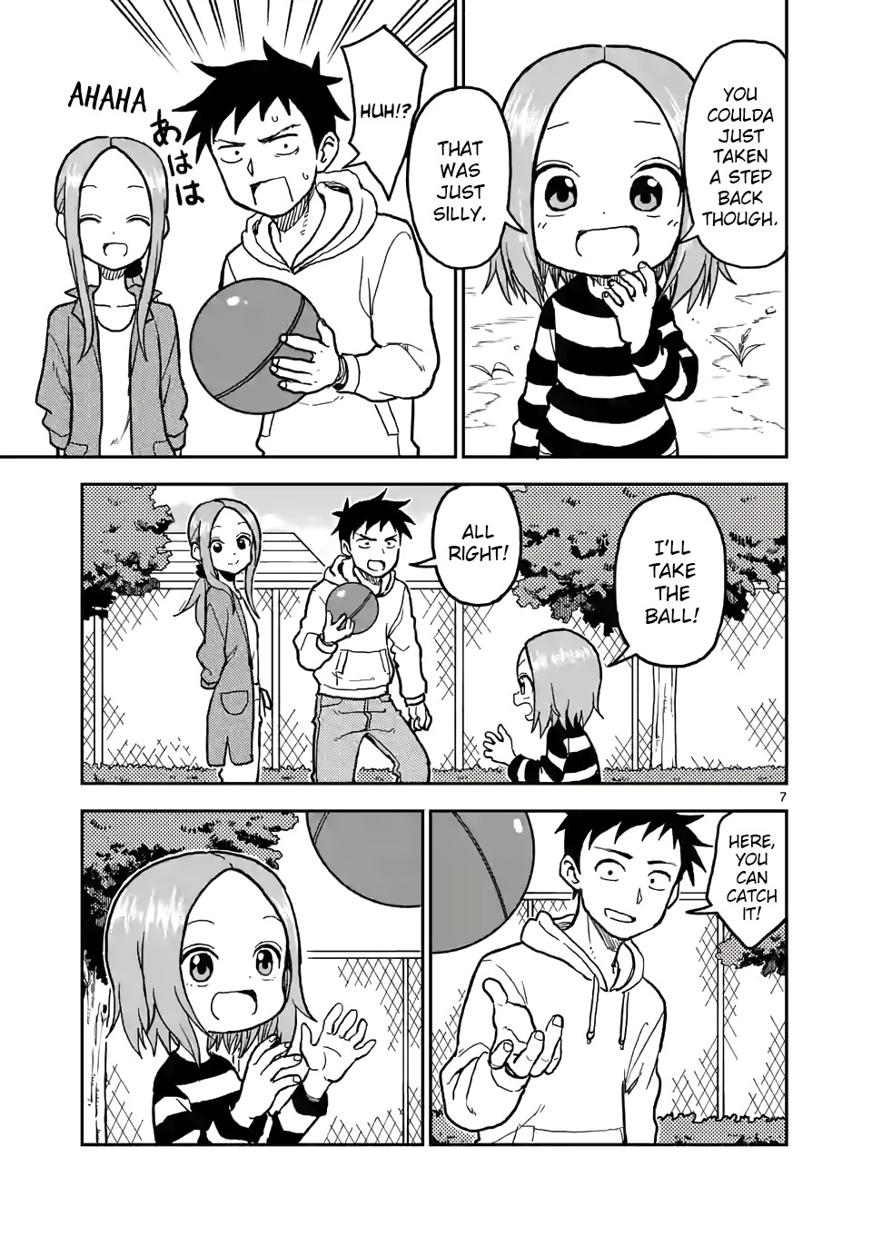 Karakai Jouzu no (Moto) Takagi-san Chapter 112 page 7 - Chapter 112