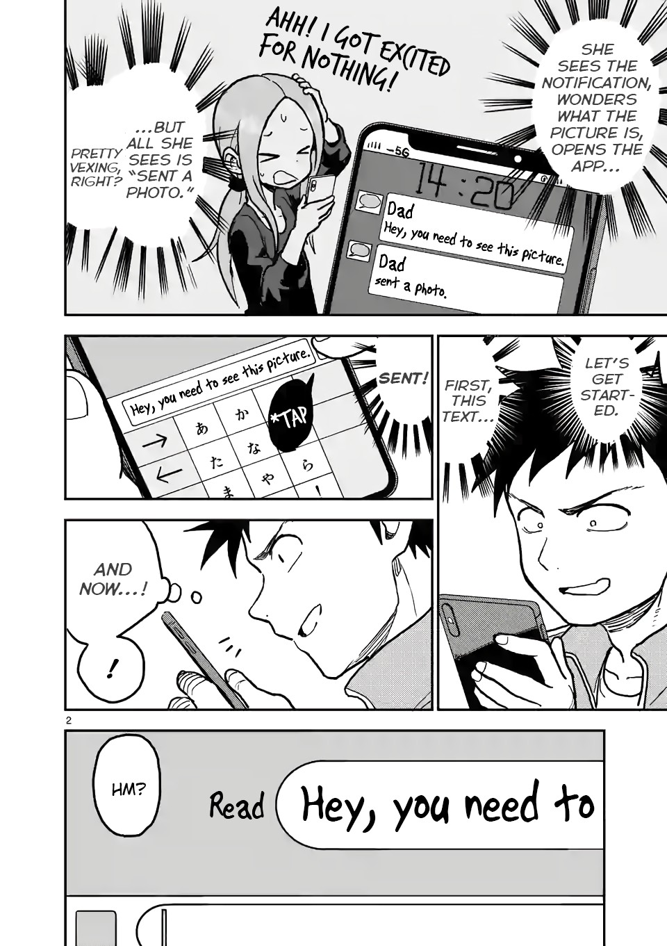 Karakai Jouzu no (Moto) Takagi-san Chapter 113 page 2 - Chapter 113