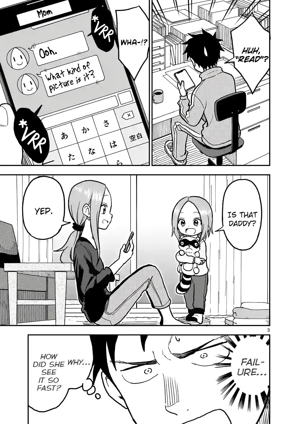 Karakai Jouzu no (Moto) Takagi-san Chapter 113 page 3 - Chapter 113
