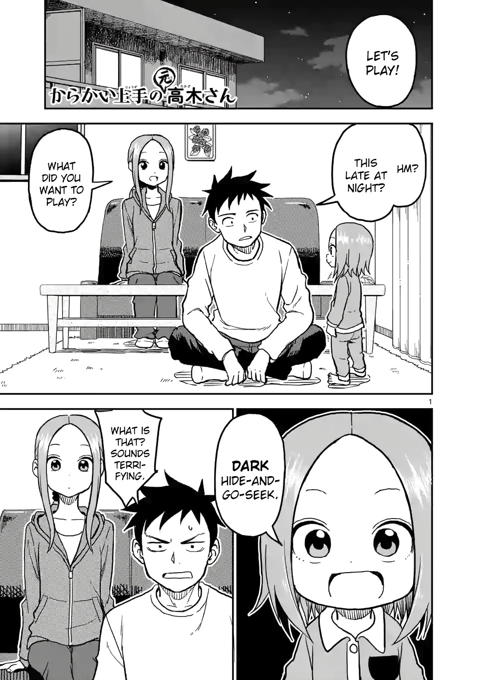 Karakai Jouzu no (Moto) Takagi-san Chapter 114 page 1 - Chapter 114