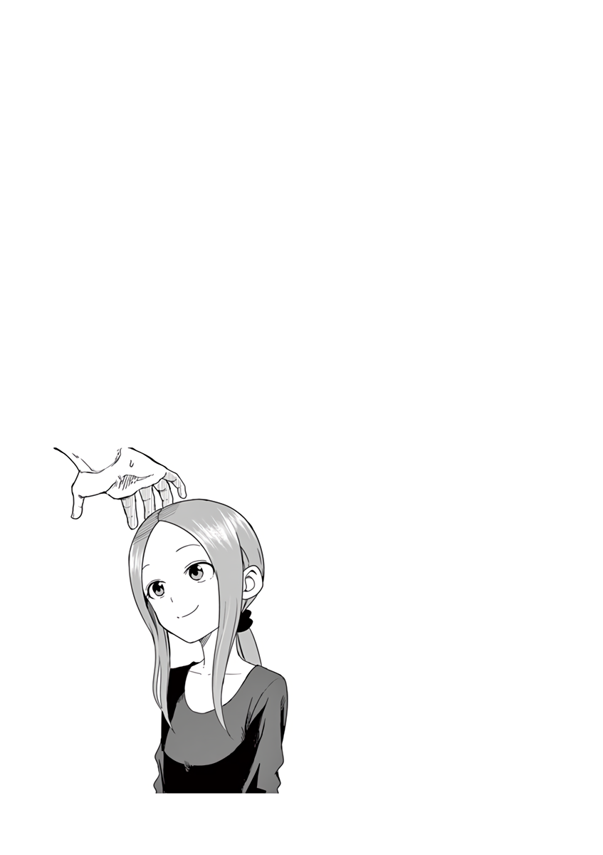 Karakai Jouzu no (Moto) Takagi-san Chapter 117.25 page 13 - Chapter 117.25: Volume 9 Extras