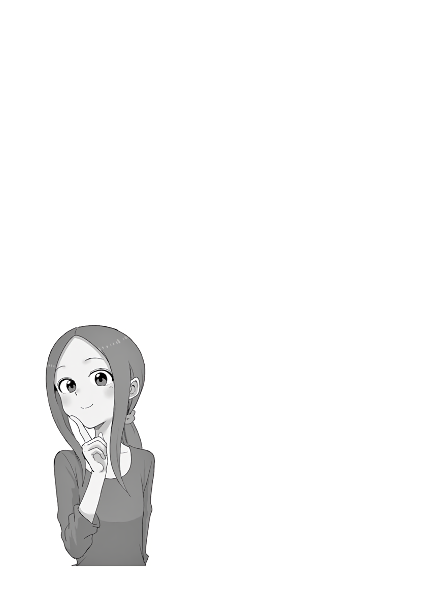 Karakai Jouzu no (Moto) Takagi-san Chapter 117.25 page 4 - Chapter 117.25: Volume 9 Extras