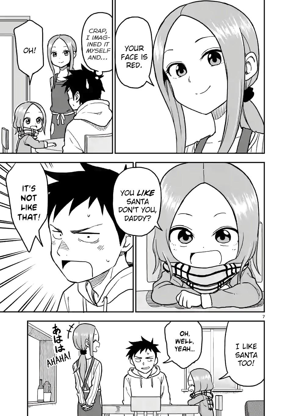Karakai Jouzu no (Moto) Takagi-san Chapter 117 page 7 - Chapter 117