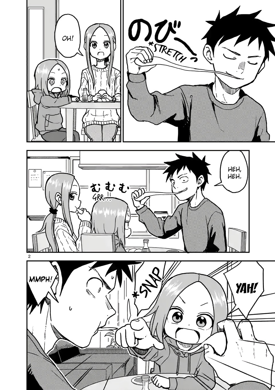 Karakai Jouzu no (Moto) Takagi-san Chapter 118 page 2 - Chapter 118