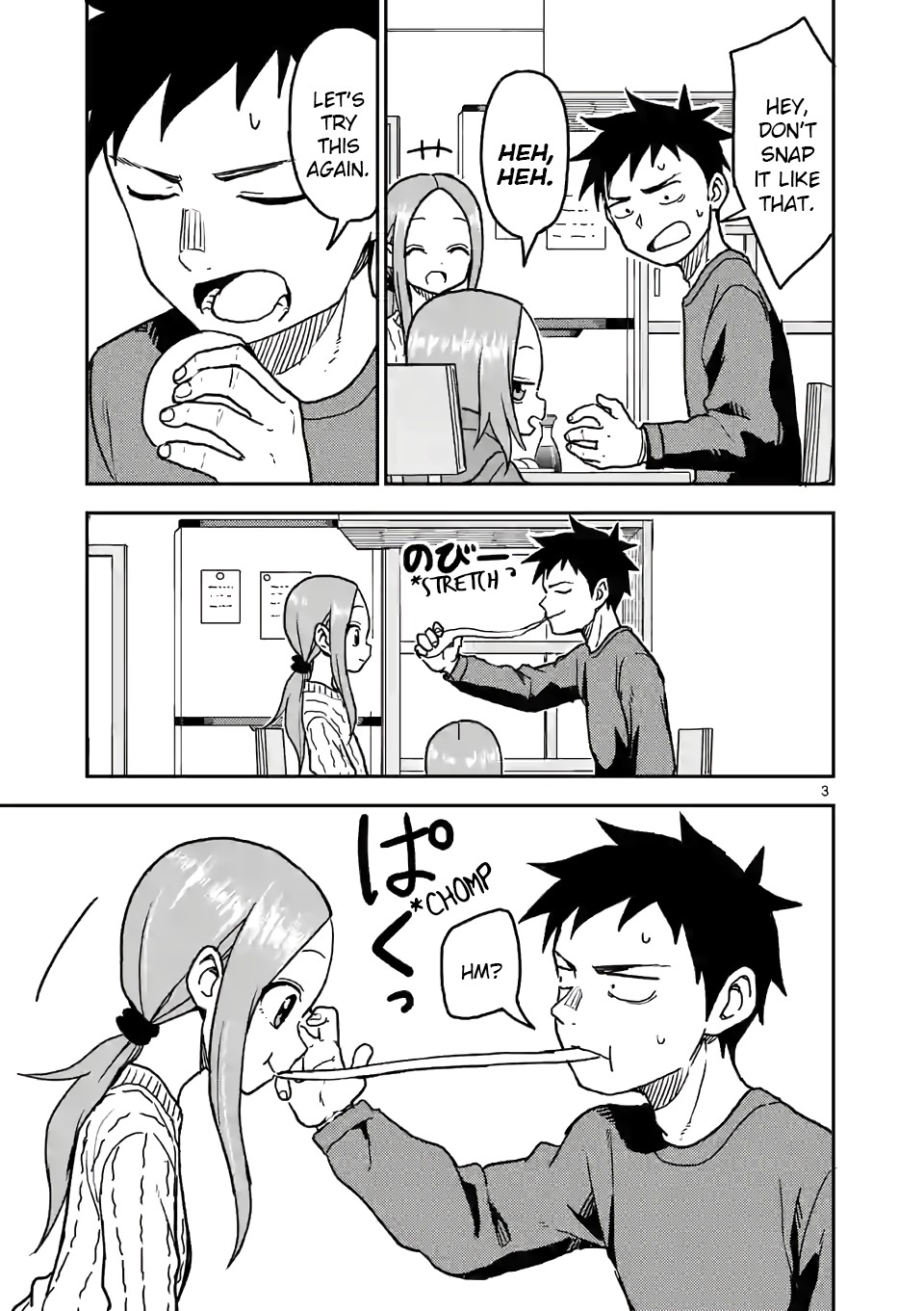 Karakai Jouzu no (Moto) Takagi-san Chapter 118 page 3 - Chapter 118